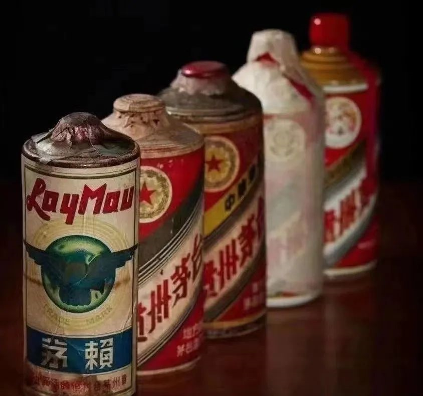老茅臺.png 老茅臺.png