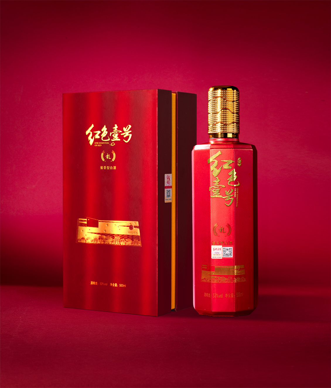 紅色壹號(hào) 國(guó)禮 R30 年份酒