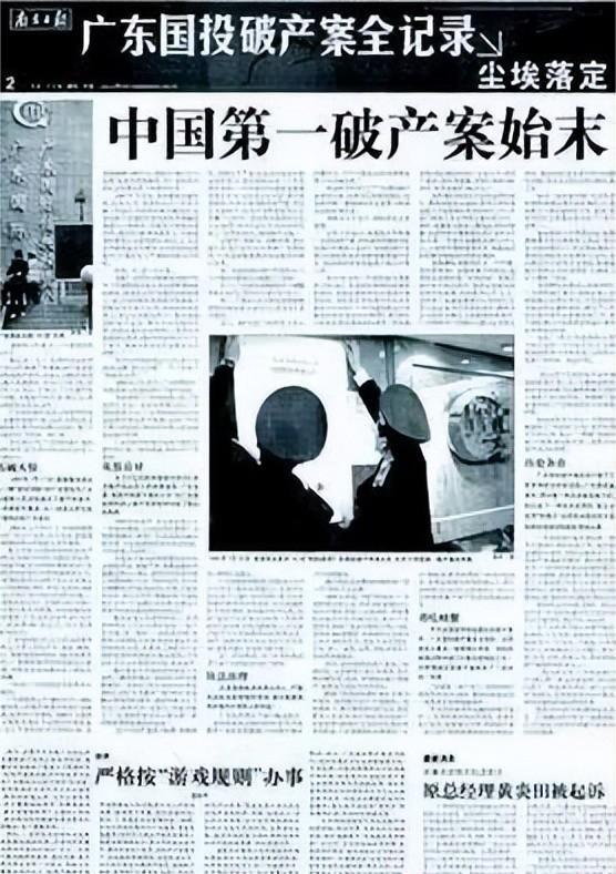 王岐山6.jpg 王岐山6.jpg