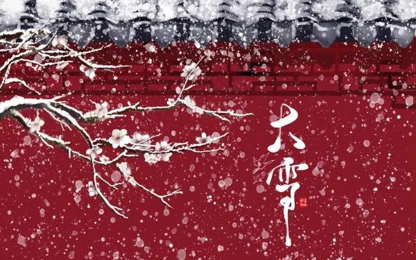 大雪紅色背景.jpg