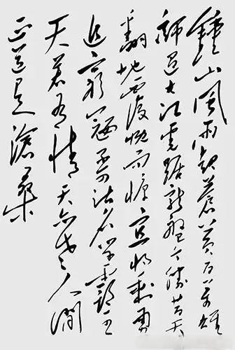 人民解放軍占領(lǐng)南京.jpg