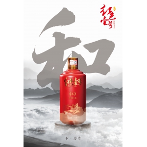 水的德行，人的修行