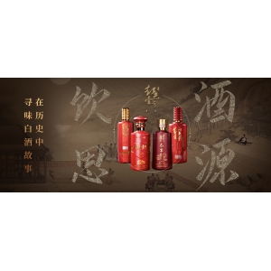 喝酒是個(gè)技術(shù)活