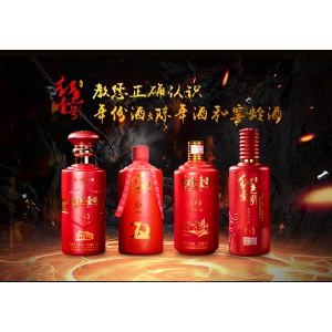優(yōu)質(zhì)醬香型酒，存儲時間越長越好喝、越健康
