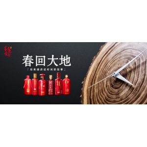 【醬酒知識】為什么喝醬酒越喝越健康？