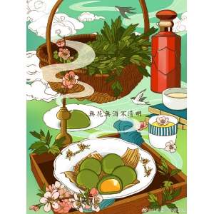 為什么醬香酒會有苦味，發(fā)苦的酒是不是勾調(diào)不到位？