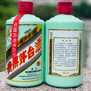 初現(xiàn)就攪動(dòng)市場(chǎng)風(fēng)云的新款茅臺(tái)酒，意欲何為？