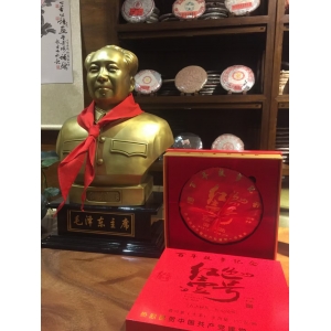 “中國傳統(tǒng)制茶技藝及其相關(guān)習俗”申遺成功！
