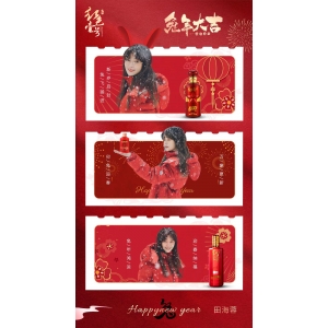 一城山水，記錄中國：江南行