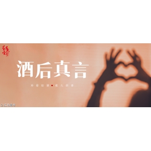 女人叫你哥，多半是在告訴你這三個意思