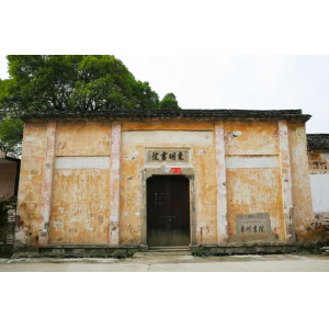 《送東陽(yáng)馬生序》，您讀懂了嗎？