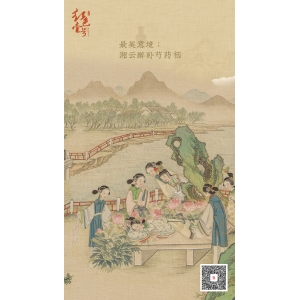 《唐詩(shī)三百首》中的《玉臺(tái)體》，是情話，還是詩(shī)意？