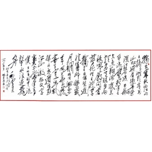 胡適譏諷毛主席的《沁園春》是“薛蟠體”，他隨后的解釋耐人尋味