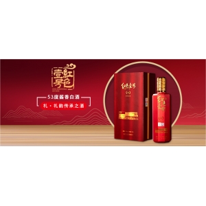 企業(yè)高管如何選一款適合的“企業(yè)酒”?