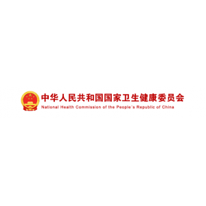 乙流感染超甲流，新冠疫情本月或回升，今年春節(jié)需要注意什么？