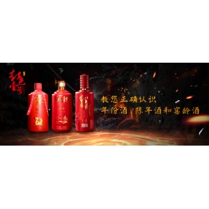 醬香型白酒瓶，為何普遍采用不透明設(shè)計(jì)？