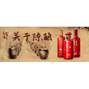 如何通過香氣來品味一杯陳年老酒？