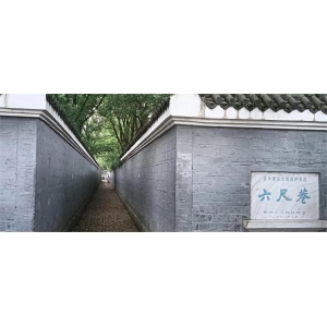 什么是“新時(shí)代六尺巷工作法”？