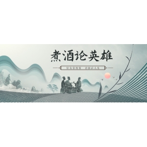 飲酒最舒服的，是那種松弛感