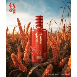 為什么正宗醬酒，要采用貴州本地的紅櫻子糯高粱，這其中有哪些特