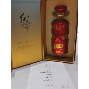 管他春夏與秋冬，天地之間一酒童