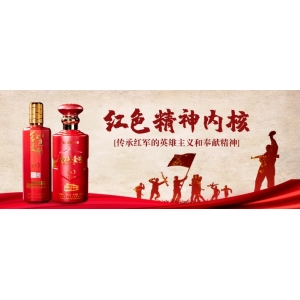 別不信，假如沒有酒，世界都會大變樣！
